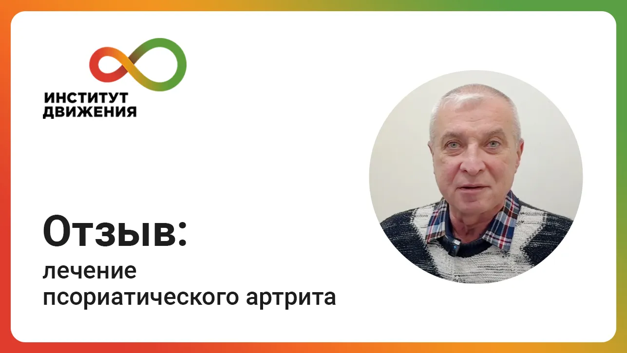 Сунгатуллин Сергей Талгатович