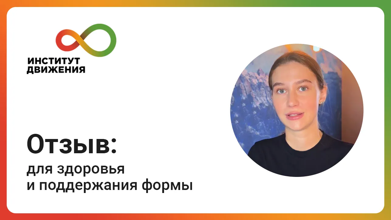 Кончиц Софья Сергеевна