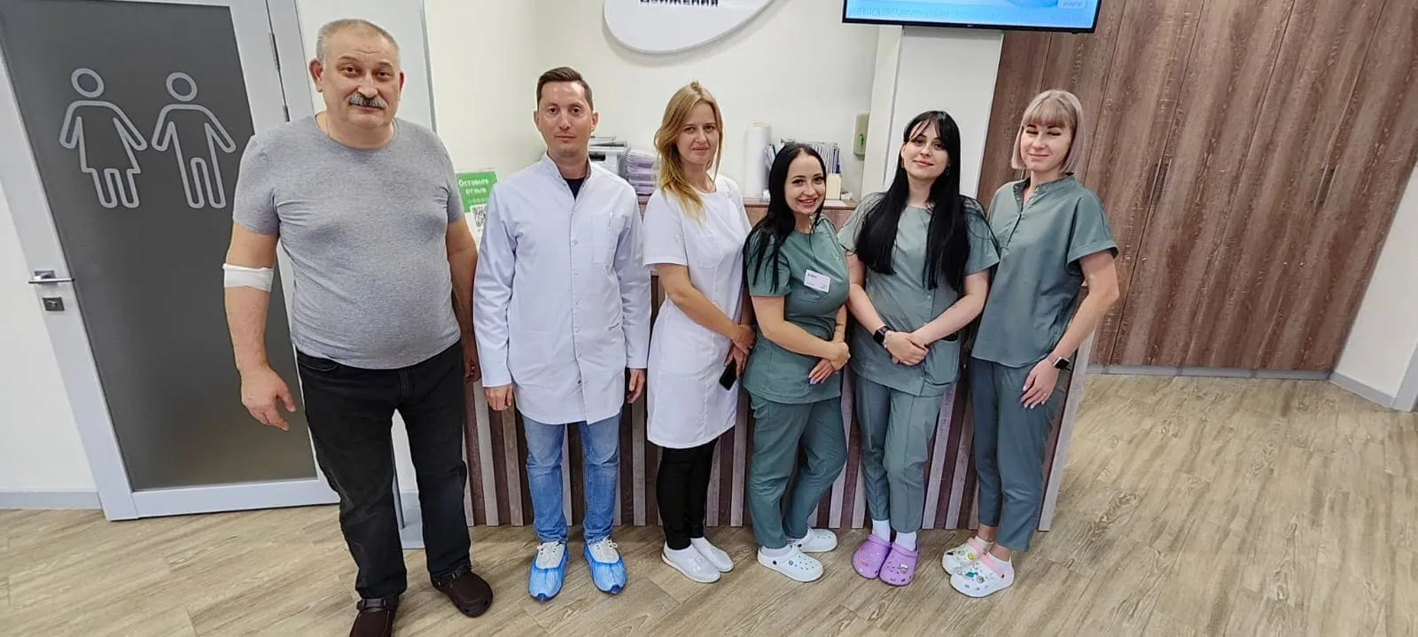 Обмен опытом между врачами сети центров