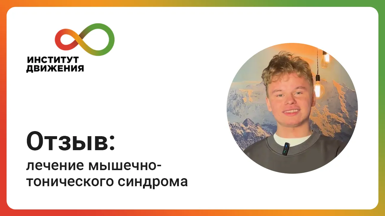 Семяшкин Андрей Алексеевич
