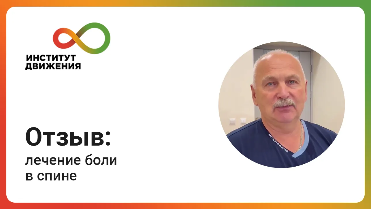 Кузора Александр Фёдорович