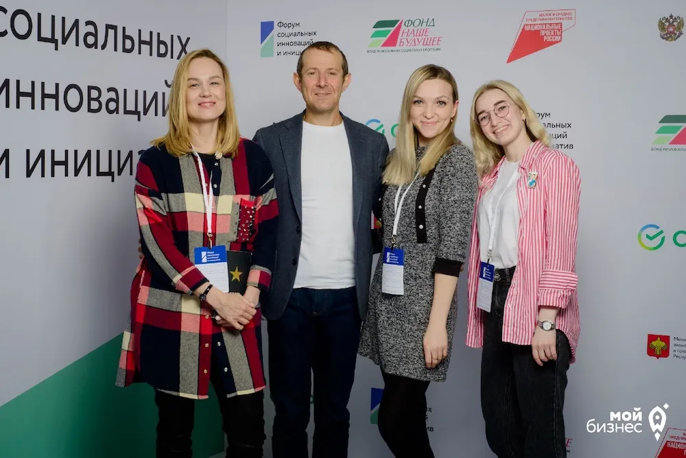 Корпоративный бизнес тренинг "Переговоры с монстрами" с Игорем Рызовым