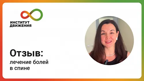 Салоид Людмила Викторовна