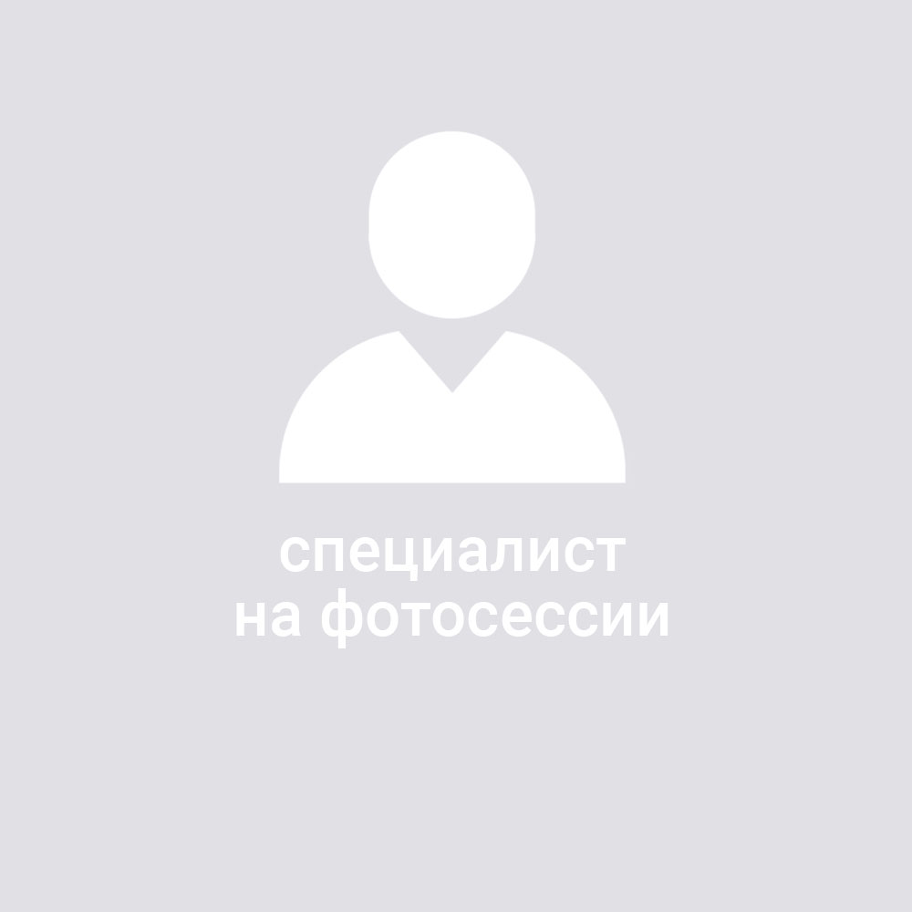 Новосёлова Ирина Юрьевна