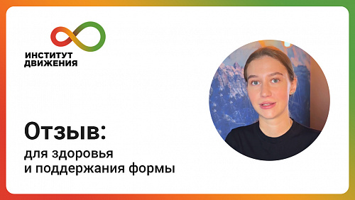 Кончиц Софья Сергеевна