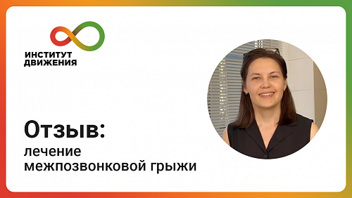 Абдуллина Елизавета Марсельевна