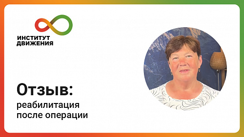 Митина Елена Владиммировна