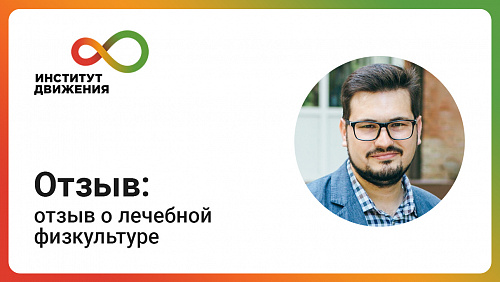 Кубик Степан Павлович