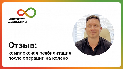 Андреев Александр Сергеевич